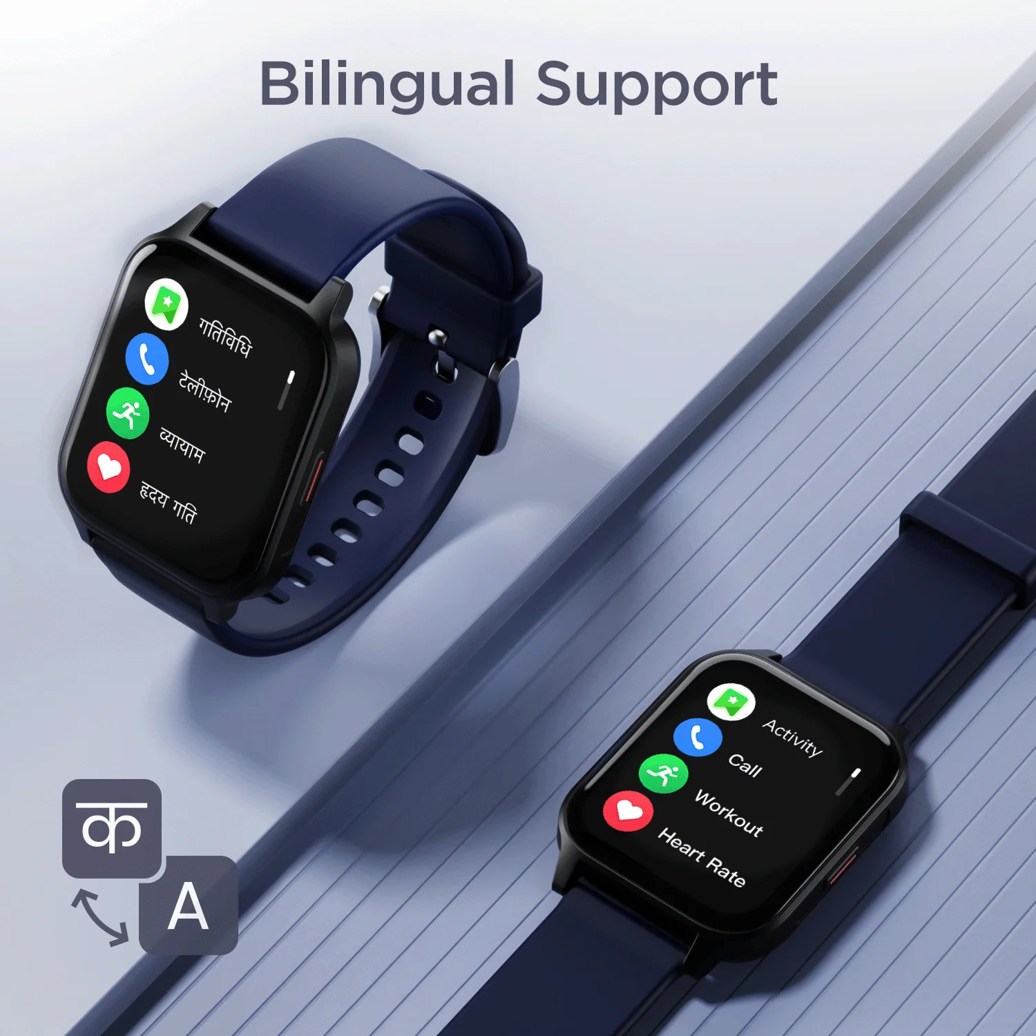 boAt Storm Connect Plus | 1.91" (4.85 cm) Biggest Display Smart Watch, BT Calling, ENx™ Algorithm, Bilingual, 100+ Sports Mode - Image 14